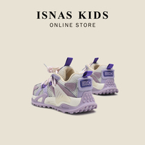 Japan isnas childrens shoes ~ childrens sports shoes 2021 autumn and winter new boy shoes foreign girl father shoes tide