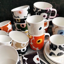 Spot) Finnish Marimekko unikko gray Gold red black brown flower hand Cup mug Bowl plate