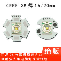 Collection Cree XRE XRE Q5 3W bright bright bright flashlight night fishing headlight light spotlight led lamp beads