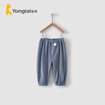 Tong Tai 2021 Spring Summer Infant Clothes 1-4-year-old male and female baby mosquito-proof pants long pants casual loose pants 4222