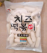  Cheese rice cake Sandwich rice cake Korean fried rice cake Korean rice cake Korean hot pot rice cake 500g 3 bags