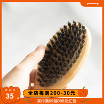 YUMMY happy pig mane brush dust removal bright hair massage comb clean exfoliating puppies feline dog dog comb