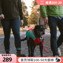 In August the new product Lafer Wilknut Jast traction medium and large dog dog universal out walking dog rope