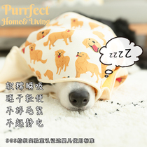  Pet super soft absorbent towel Dog instant suction method bucket side mu quick-drying cat bath towel large bath bathing robe
