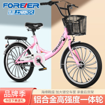 Permanent childrens bicycle 16 20 22 inch boys and girls princess bicycle 6-7-8-9-12-year-old student Bicycle