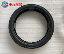 Suitable for New Continent Honda SDH125-50 Jin Feng Rui rear tire vacuum tire 90 90 18