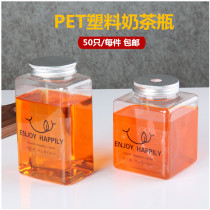 Creative yogurt cup Freshly squeezed juice bottle Beverage bottle wishing bottle Net red milk tea shop bottle plastic