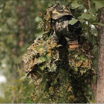 Wilderness Adventure real person CS eating chicken outdoor breathable stealth adult childrens auspicious suit photography bird watching suit