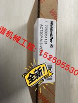 Bargaining the Weidmiller isolator 7760054131