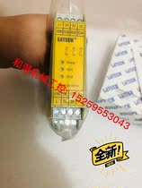 Bargaining the new LNTECH safety relay SR4P2A1B24N project
