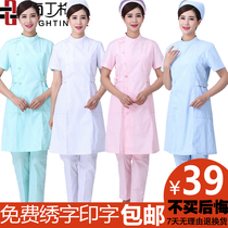 Nurse uniform Short-sleeved summer dress Short-sleeved male and female doctors white coat Slim-fit pharmacy pharmacy beautician overalls