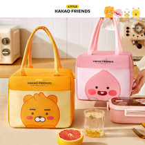 KAKAO FRIENDS insulation bento bag thickened waterproof and oil-proof lunch box bag work student aluminum foil rice bag female