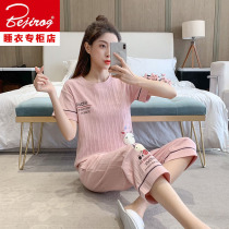 Pajamas womens summer 2021 new thin section pure cotton short-sleeved cartoon best friend home dress seven-point pants two-piece suit