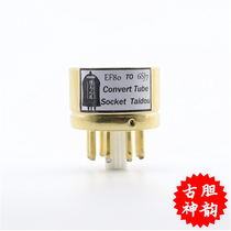Advanced customization EF80 to 6SJ7 conversion seat tube gold-plated conversion seat