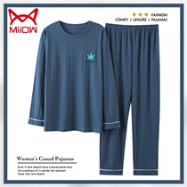 Cat man pajamas men spring and autumn cotton long sleeve two-piece set casual thin cotton mens crew neck loose housewear