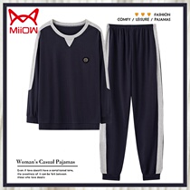 Cat man pajamas mens cotton long sleeves spring and autumn cotton plus size can be worn outside the young mens pullover homewear set