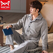 Cat man coral fleece pajamas mens autumn winter plus plush warm flannel homewear winter set