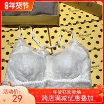 Maple Zhixin 1922 Composite Fabric Xinxin underwear Four Seasons Lace Beauty Back No Steel Ring Adjustable Sexy Women