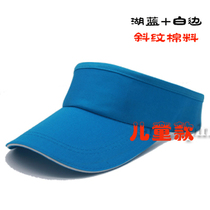 Empty hat custom logo printing custom-made summer outdoor sun sun hat diy solid color advertising topless hat