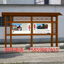 Custom outdoor anticorrosive wood bulletin board wooden billboard information bulletin board wooden scenic spot introduction sign sign