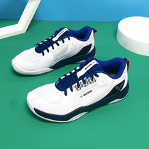 VICTOR victory badminton shoes unisex Victor men and women professional training sports shoes A311 103