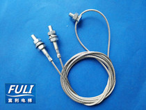 Elevator accessories Zhanpeng door machine hall door linkage wire rope combination parts car door transmission wire rope Assembly