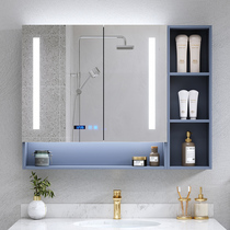  Separate bathroom mirror cabinet Wall-mounted with shelf combination Solid wood intelligent defogging with LED light bathroom mirror