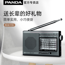Panda Radio for the elderly Special radio Full band portable vintage mini FM radio FM for the elderly semiconductor Retro Walkman Pure radio portable 6120 6128