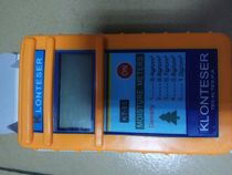 KT-50 Induction wood moisture meter