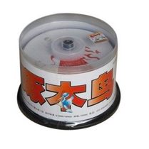 Woodpecker DVD-R 16X 50 Barrel Blank Disc Mood Series Burning Disc Blank Disc