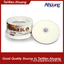 Asian Emperor 8G CD DVD RDL large capacity printing disc single-sided double-layer D9 white-sided printing disk Asian Emperor