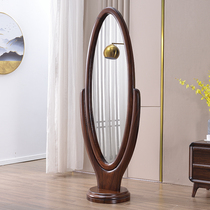 Solid wood full-length mirror Modern Chinese fitting mirror Luxury bedroom rotating floor-to-ceiling mirror Vertical full-length mirror Household