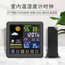 Radio sub-temperature and humidity meter home indoor and outdoor multifunctional high precision thermometer high-definition screen weather forecast station