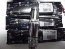  Original German VOLKEL EARL T-type ratchet tap tap wrench tap frame No 1M3-10 5-12MM