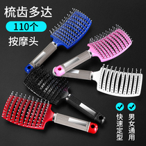 Mens styling comb blowing hair type ribs comb curling hair comb curling hair comb big back head fluffy styling artifact female household styling