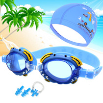 Suit children swimming goggles HD waterproof anti fog boy girl teen big frame swimming glasses kids cartoon