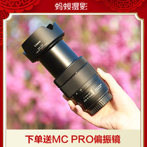 (Tmall direct) Canon 18-135 USM lens Ant photography SLR camera telephoto lens