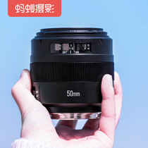 YN 50mmF1 4 standard fixed focus lens Canon Nikon large aperture full frame autofocus portrait head