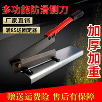 Guillotine Household small bone cutter Cut ribs Chicken duck trotter lamb chops cut grass Manganese steel gate knife Commercial cutting herbs knife