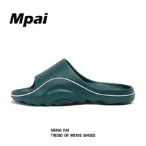 Stomachwear Slippers Mens Summer Outdoor Wear Sports House With Bathroom Bath anti-wear and abrasion resistant beach I tugging