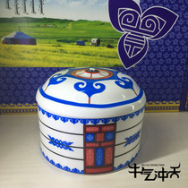 Mongolian characteristics Yurt Ceramic with lid Sugar cans Tea cans Instant noodles bowl set bowl Grassland gift Mongolian tableware