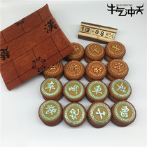  New leather Chinese chess boutique wooden box chess gift box good quality Inner Mongolia characteristic craft