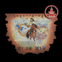 Leather painting Mongolian anti-leather painting Genghis Khan expedition area map 1 2*1 3 meters can be customized leather painting decorative leather painting