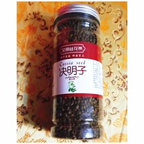 New 6 Alice flower tea cassia seed baby chrysanthemum tea fried cassia seed non-grade canned flower