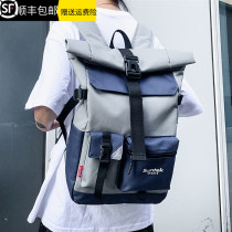 Hong Kong new backpack male large-capacity middle school students backpack high school student bag male junior high school travel bag