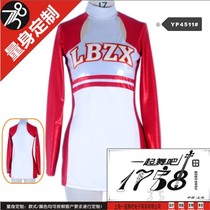 1758 brand cheerleading competition clothing