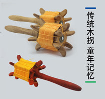 Traditional wooden crutch red Cork kite spool Weifang kite flying tool