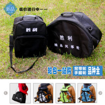 Weifang kite stainless steel flying flywheel back pulley bag wheel bag black camouflage variety optional victory