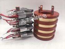 Spot supply 4-way slip ring inner diameter 50 55 outer diameter 110mm
