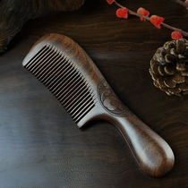 Sandalwood Comb Female Household Teeth Comb Anti-static Comb Long Hair Massage Antique Comb Household Anti-alopecia